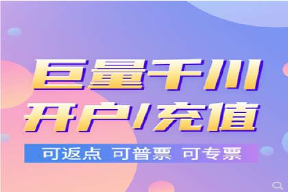 百度推广公司案例解析：如何利用百度推广实现快速转化